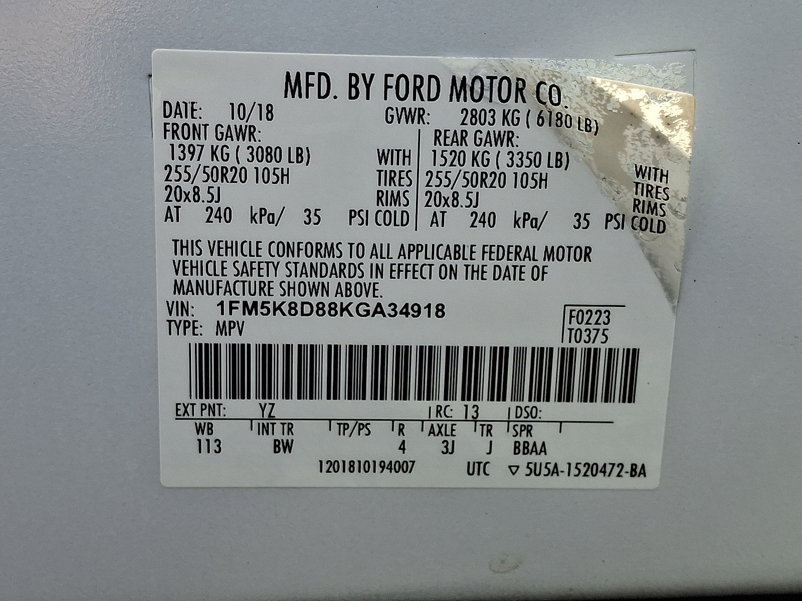2019 Ford Explorer XLT 4WD