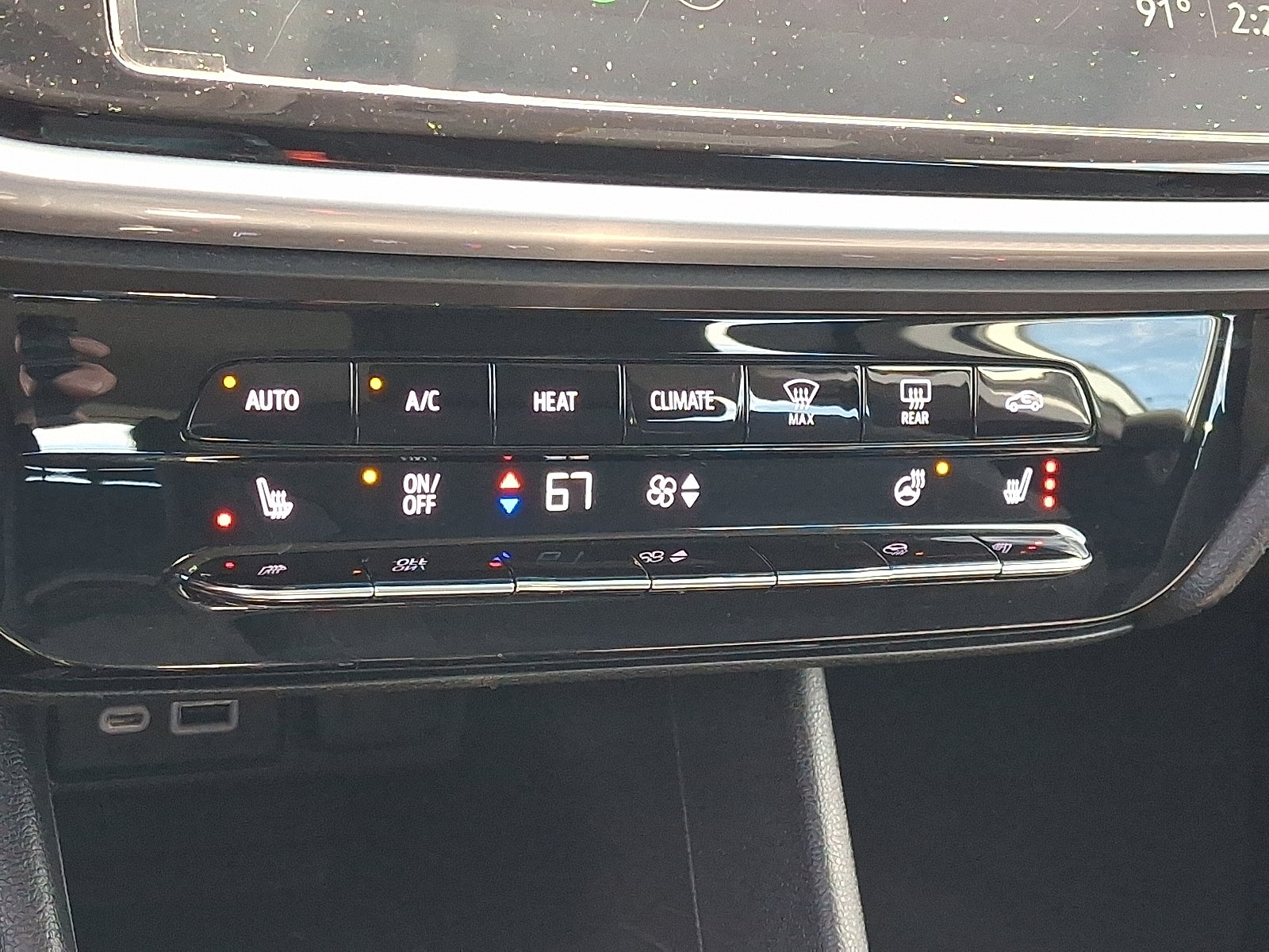 2023 Chevrolet Bolt EV 1LT FWD