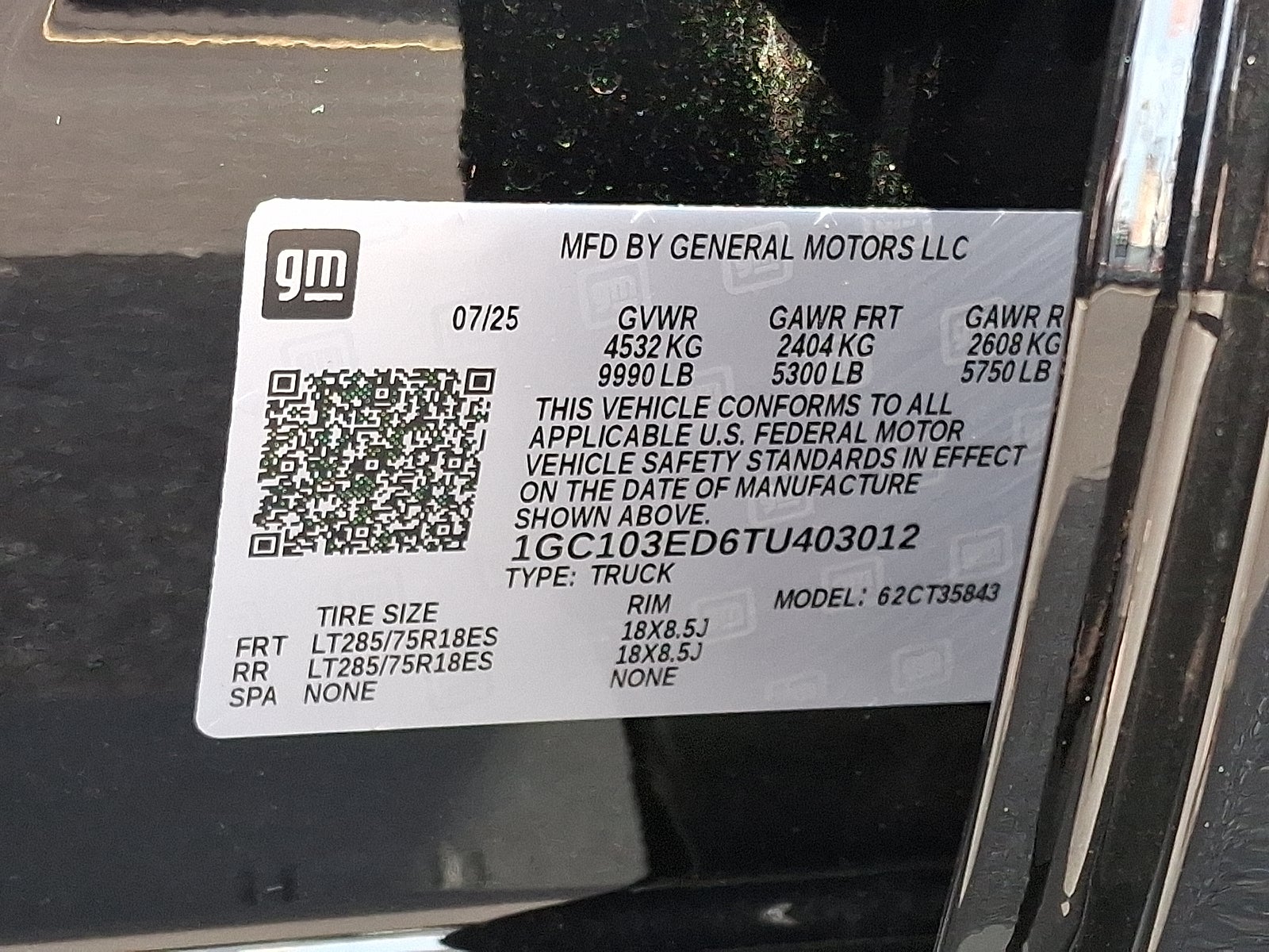 2026 Chevrolet Silverado EV Trail Boss - Extended Range