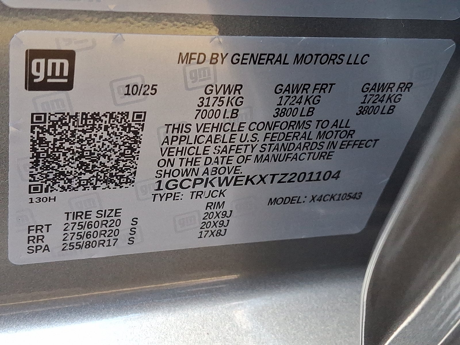 2026 Chevrolet Silverado 1500 RST