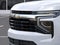 2027 Chevrolet Suburban LS 4WD
