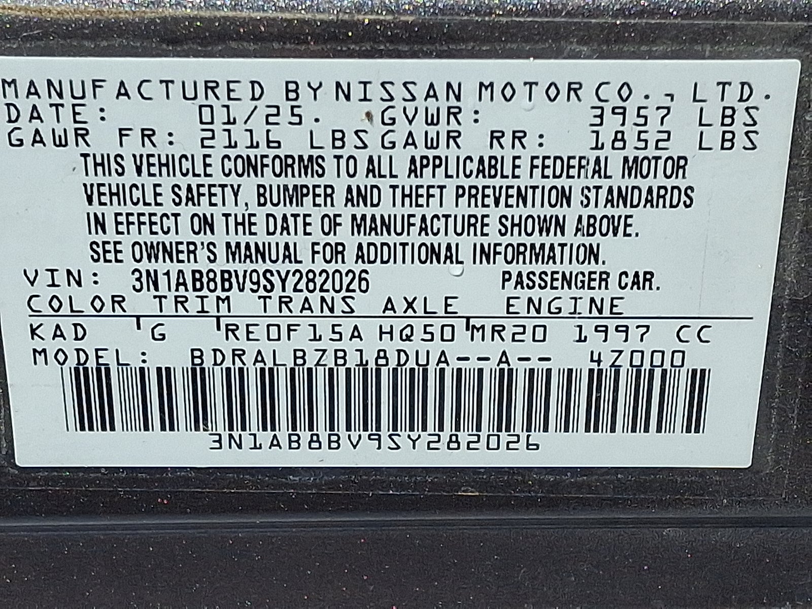 2025 Nissan Sentra S FWD
