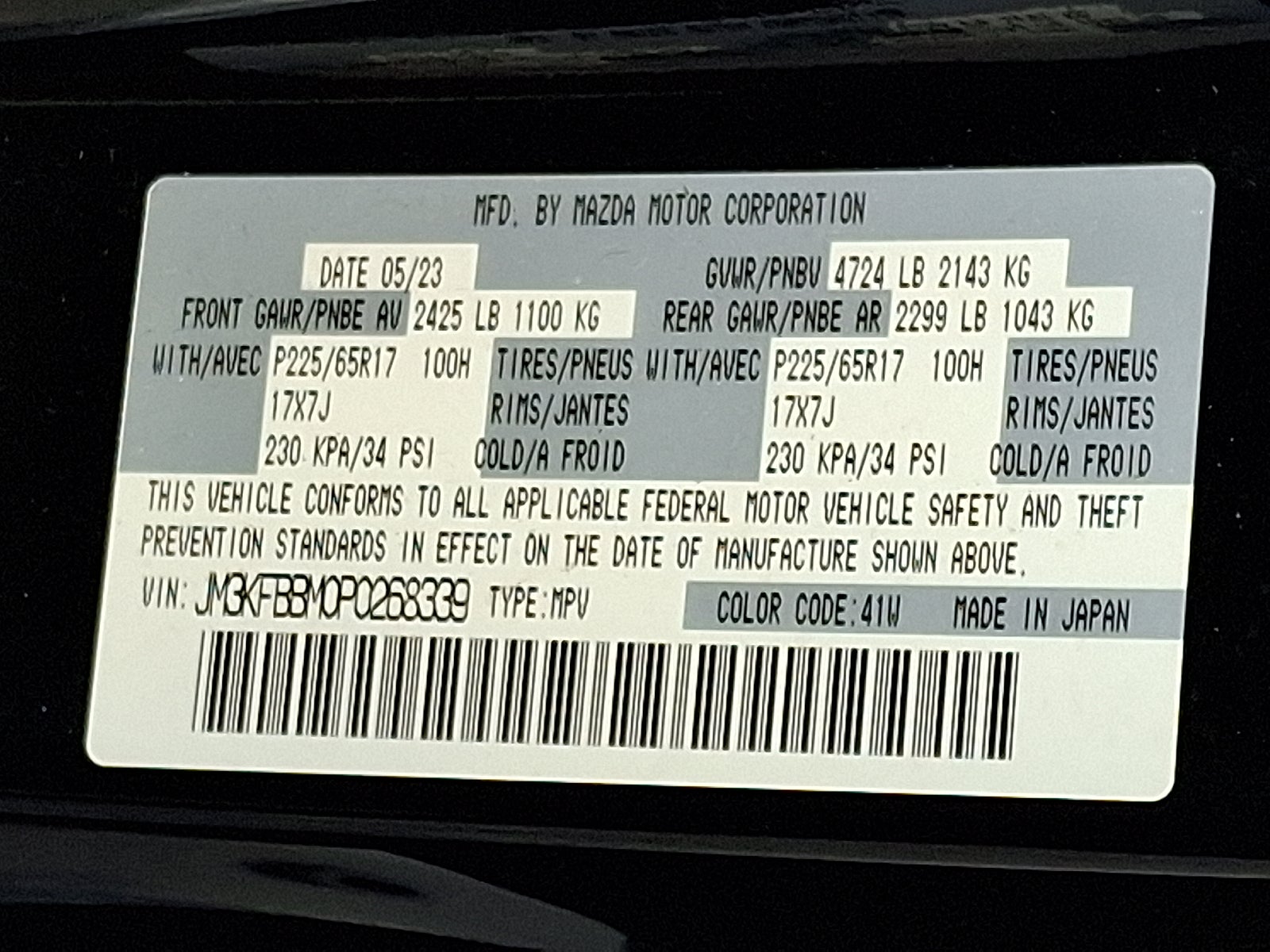 2023 Mazda Mazda CX-5 2.5 S Select AWD