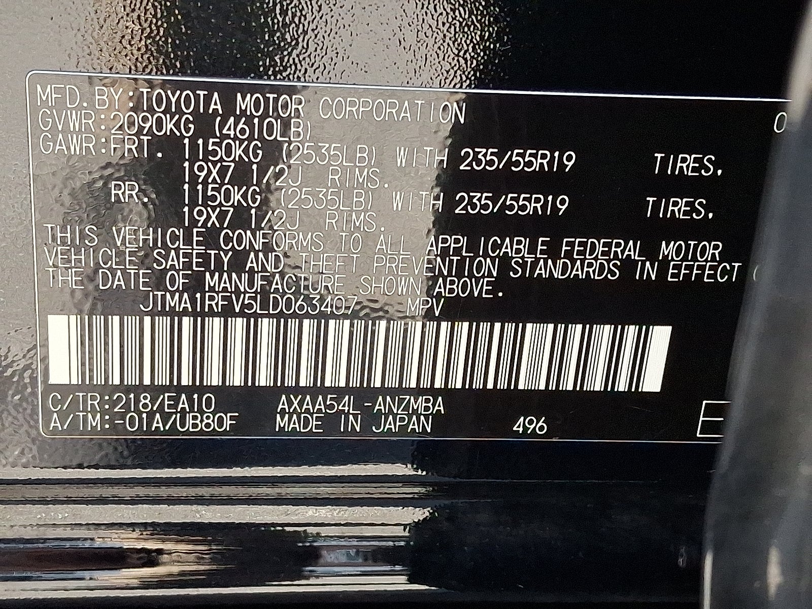 2020 Toyota RAV4 XLE Premium AWD