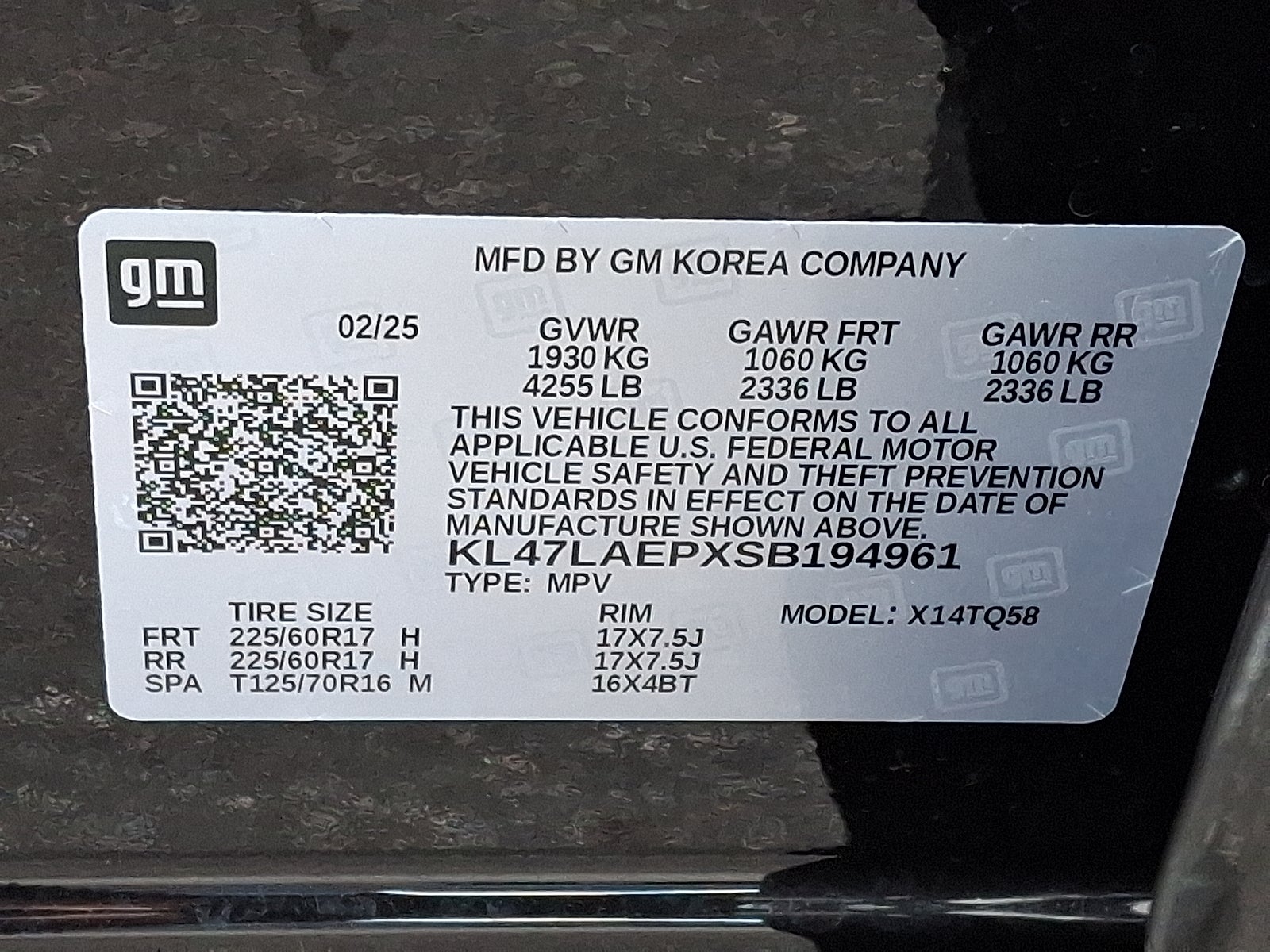 2025 Buick Envista Preferred