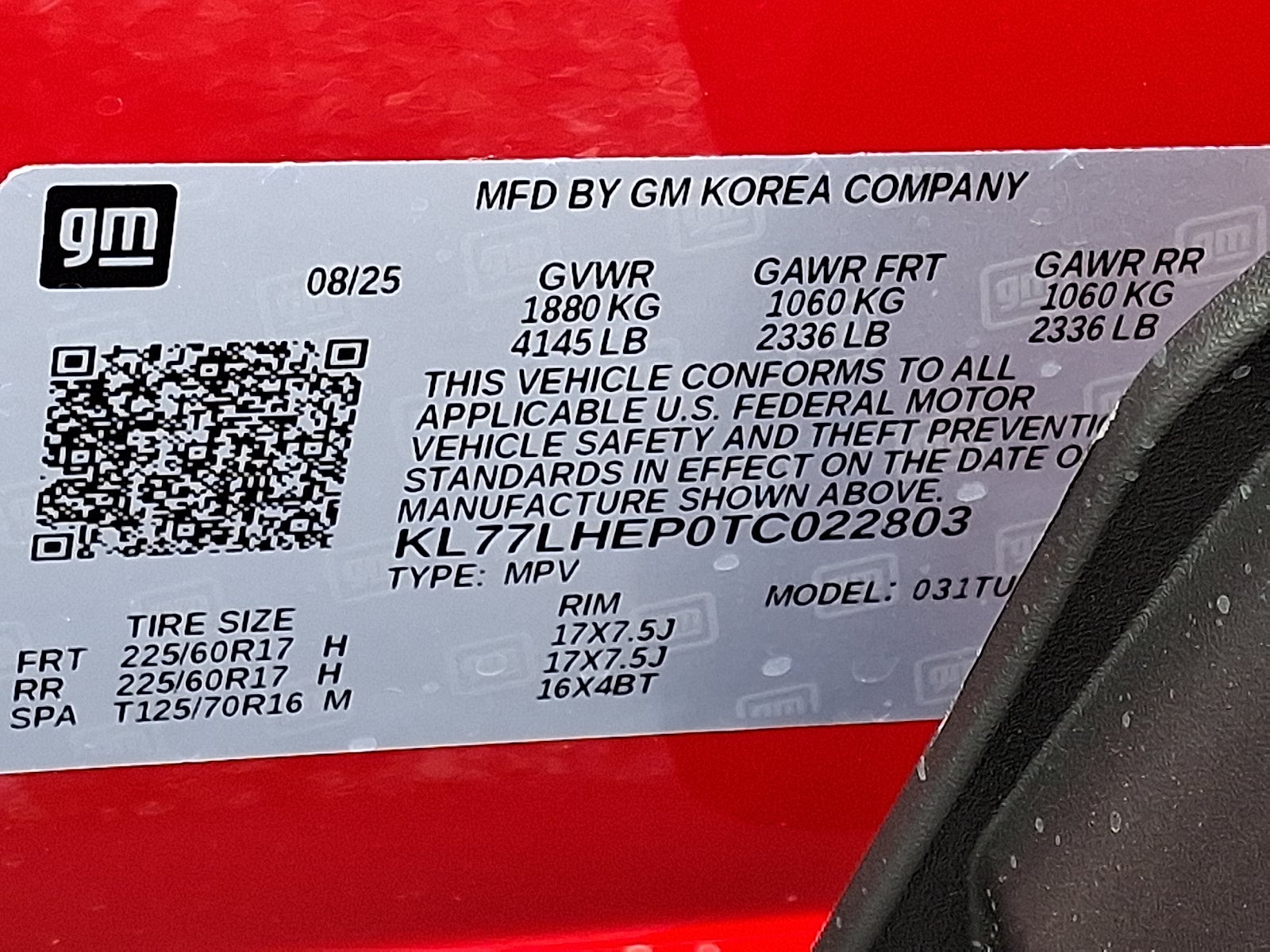 2026 Chevrolet Trax LT FWD