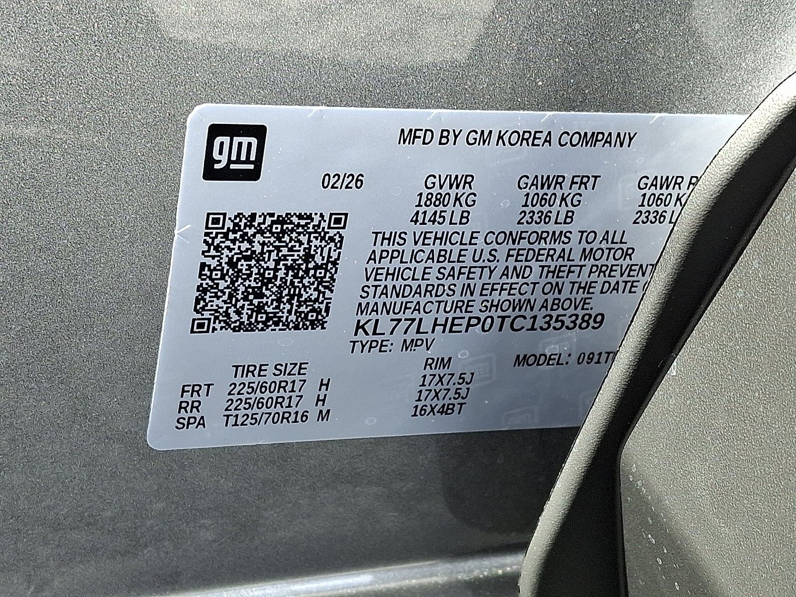2026 Chevrolet Trax LT FWD
