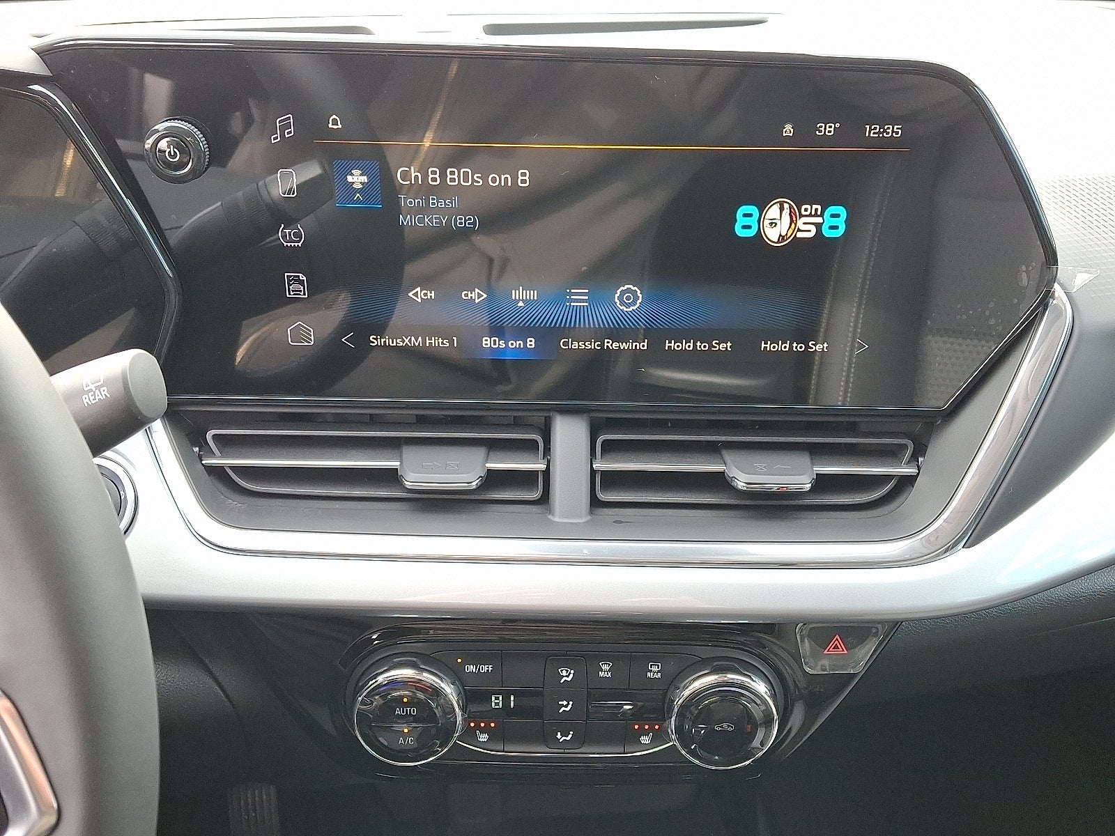 2026 Chevrolet Trax LT FWD