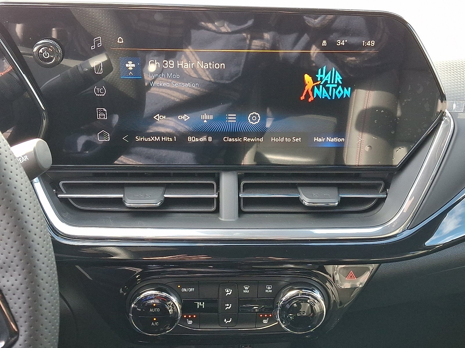 2026 Chevrolet Trax 2RS FWD