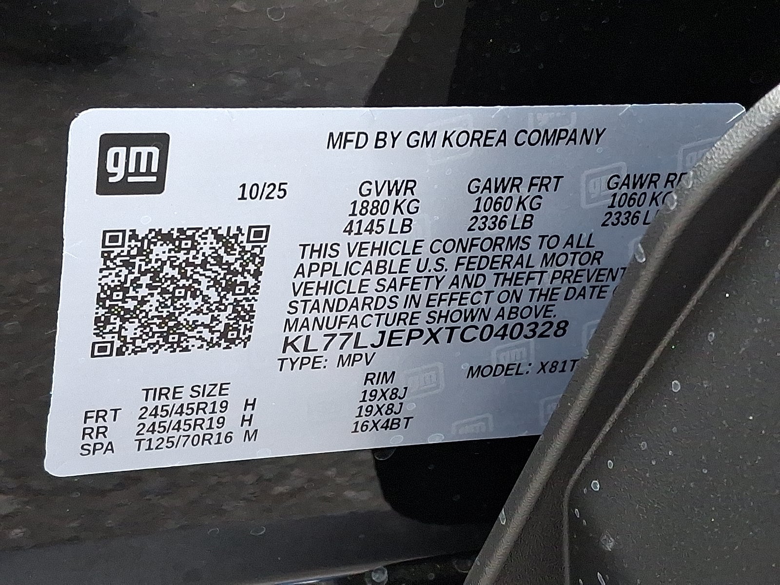 2026 Chevrolet Trax 2RS