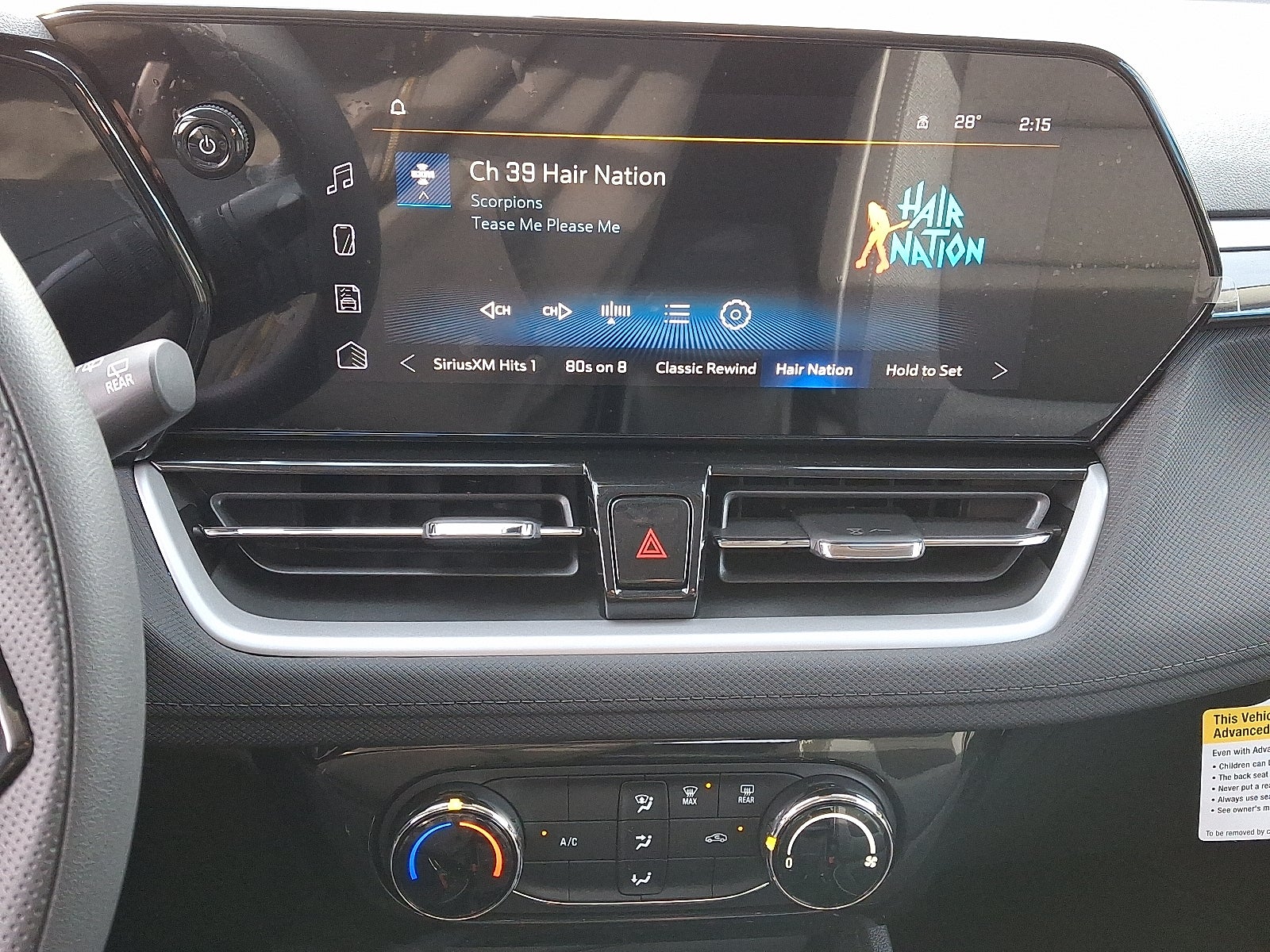 2026 Chevrolet Trailblazer LT FWD