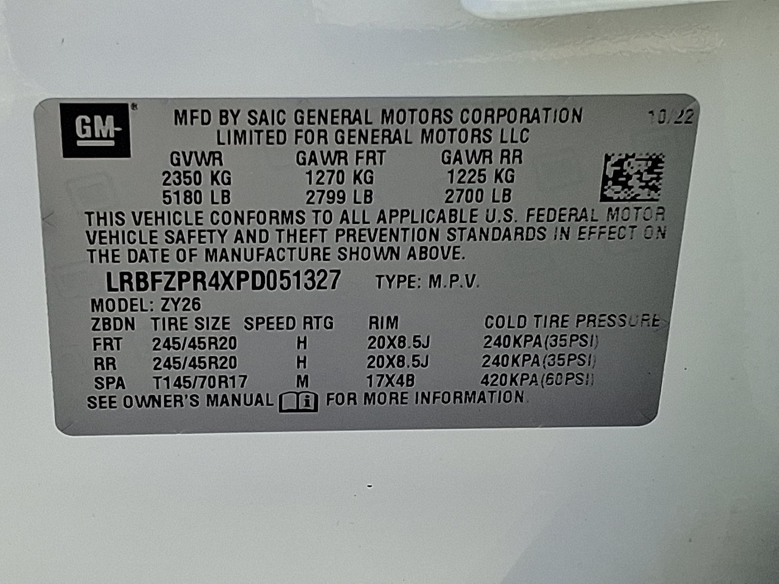 2023 Buick Envision Essence AWD