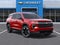 2027 Chevrolet Traverse LT AWD
