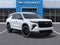 2026 Chevrolet Traverse LT AWD