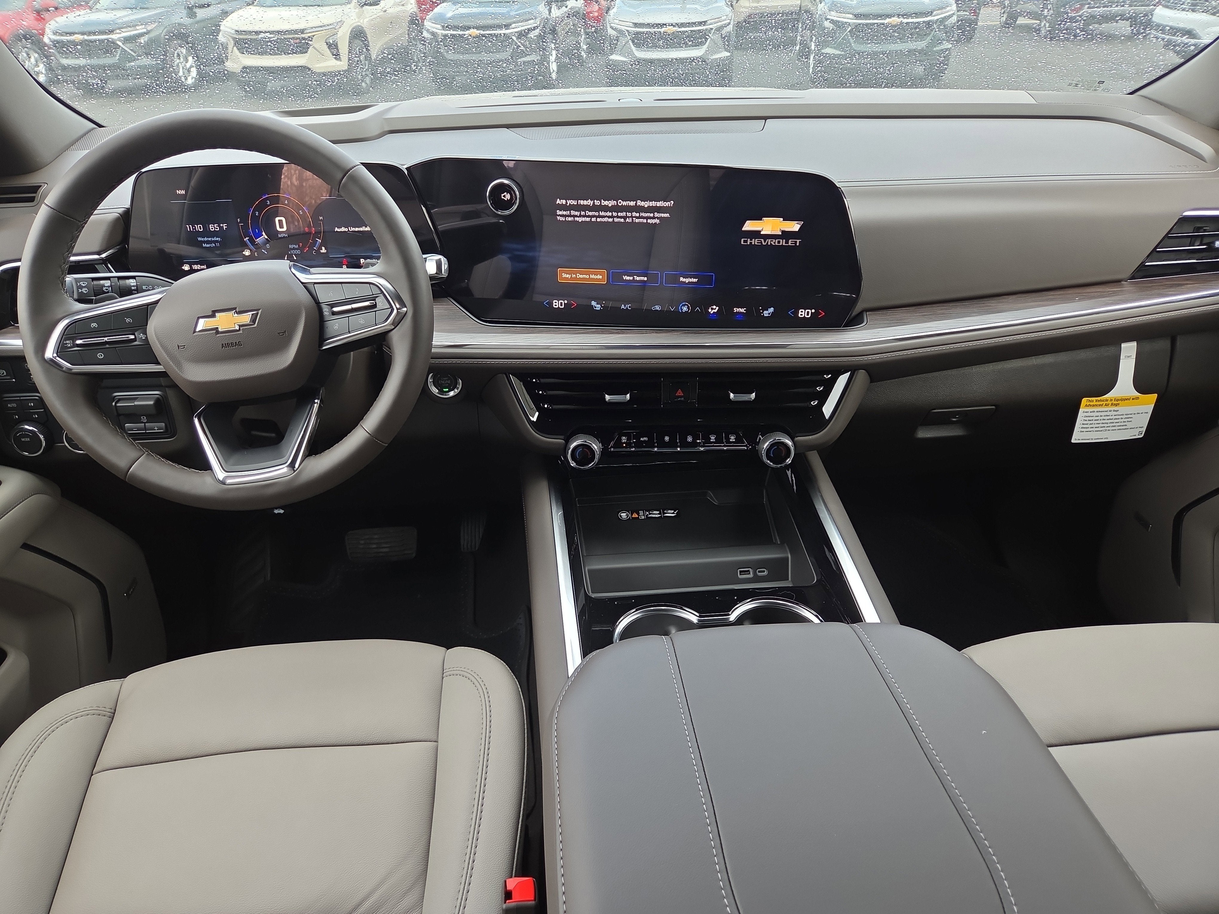 2026 Chevrolet Suburban LT 4WD