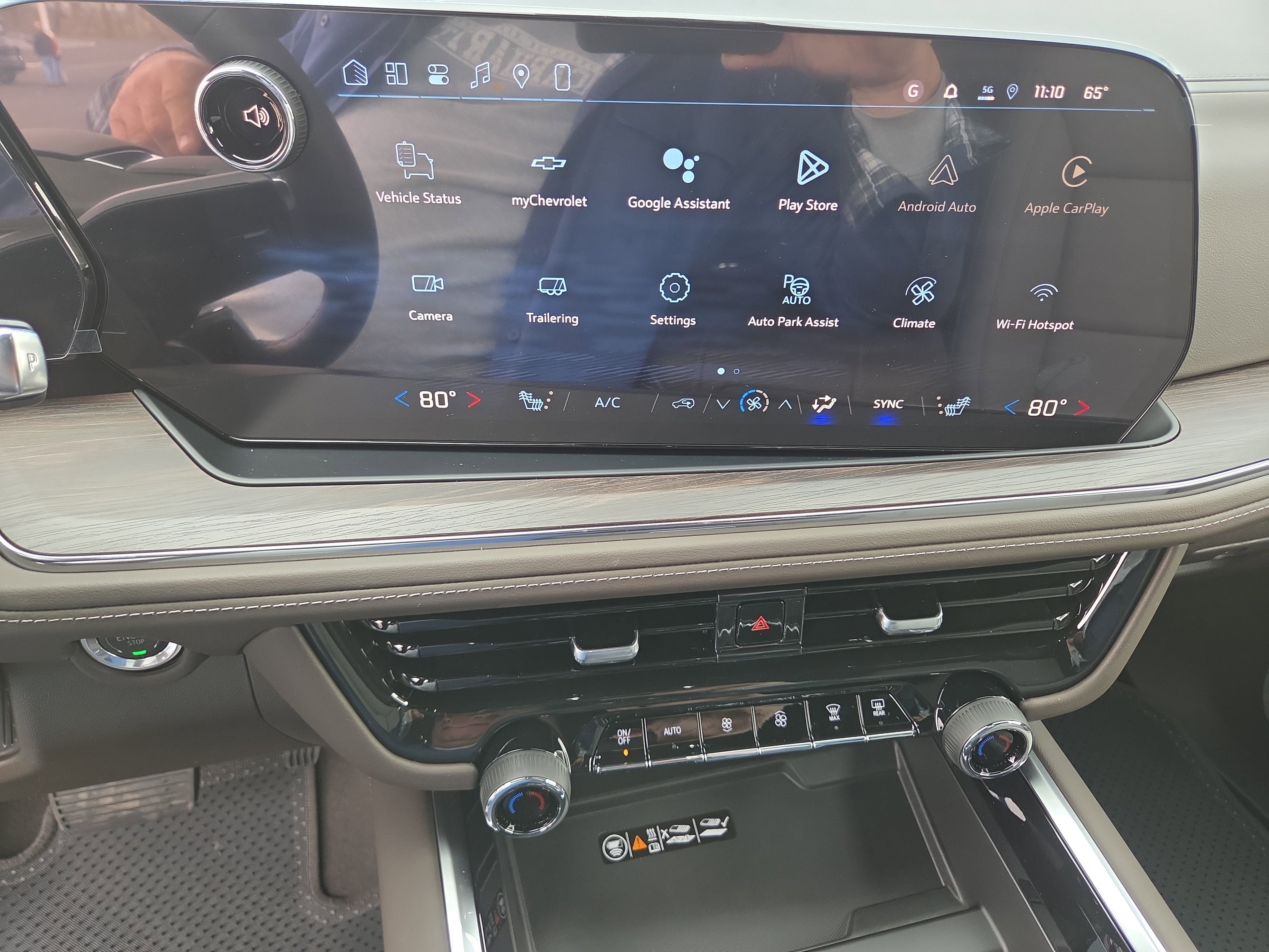 2026 Chevrolet Suburban LT 4WD