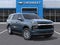 2026 Chevrolet Tahoe LS 4WD