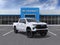 2026 Chevrolet Silverado 1500 LT Trail Boss 4WD