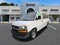 2020 Chevrolet Express Passenger 3500 Regular Wheelbase Rear-Wheel Drive 1LT