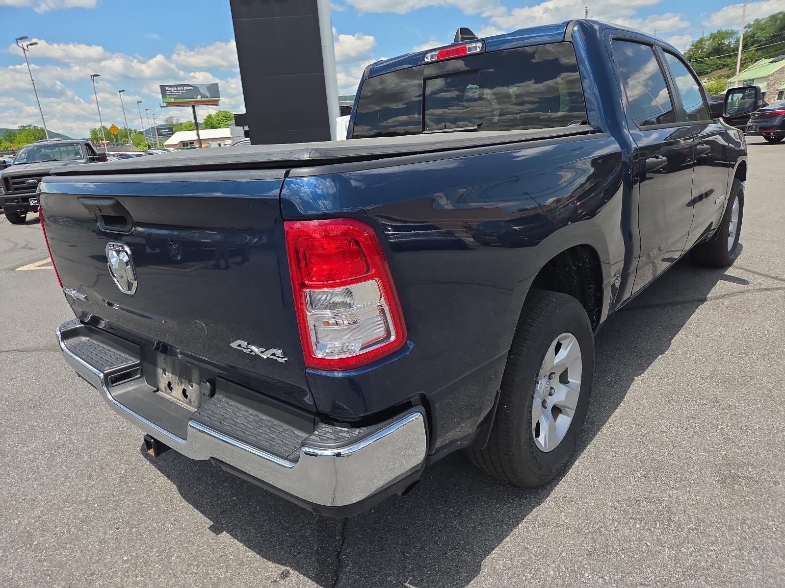 2023 RAM 1500 Lone Star 4x4 Crew Cab 5'7" Box