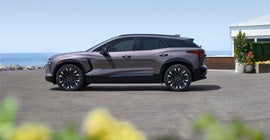 Outten Chevrolet of Hamburg in HAMBURG PA