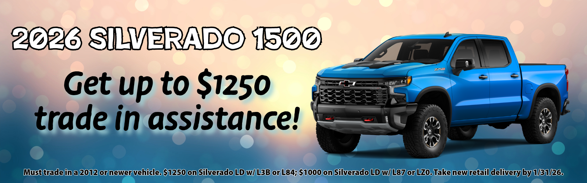 2026 Silverado 1500